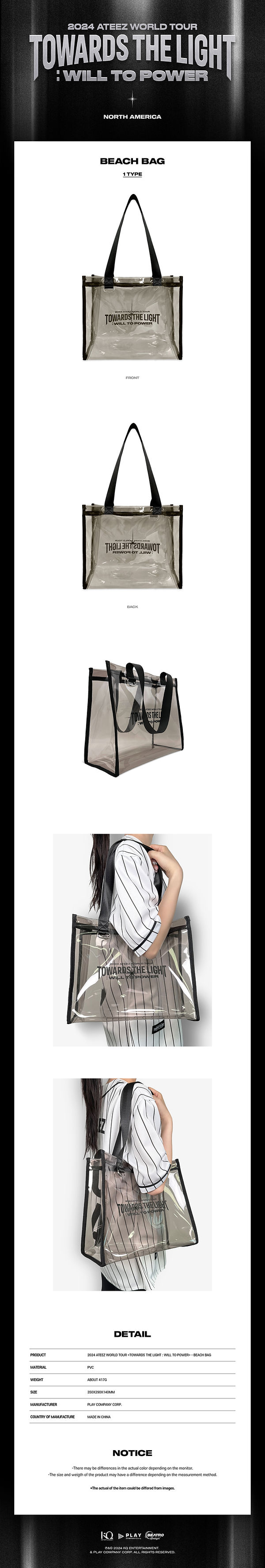 ATEEZ - [TOWARDS THE LIGHT: WILL TO POWER] POP-UP MD [BEACH BAG